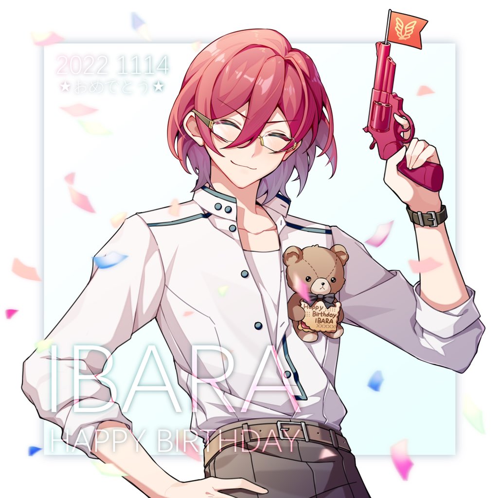 1boy, 2022, black_pants, blush, brown_pants, closed_eyes, confetti, dated