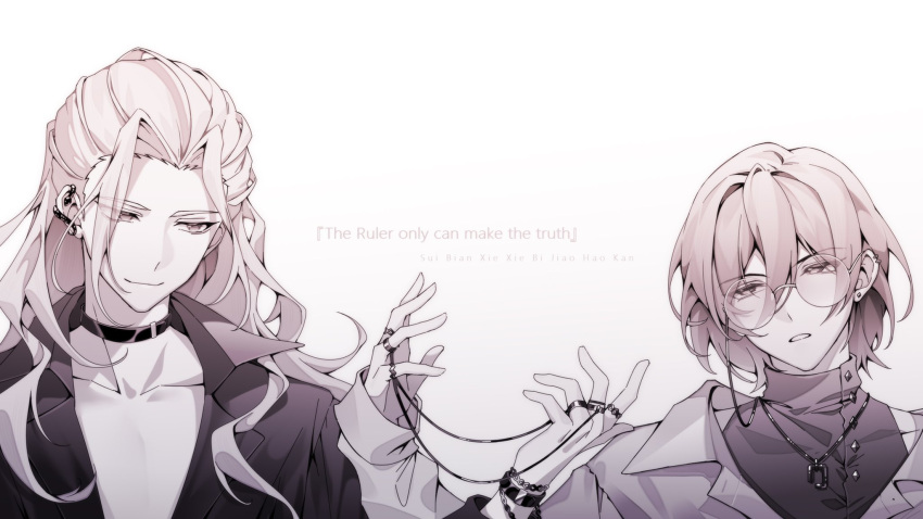 2boys, adam_(ensemble_stars!), chinese_text, choker, closed_mouth, daya_kro, english_text, ensemble_stars!