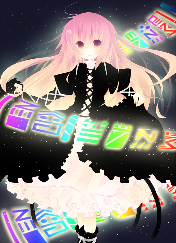 blush, brown_eyes, dress, hijiri_byakuren, kurata_yumi, multicolored_hair, open_mouth, purple_hair