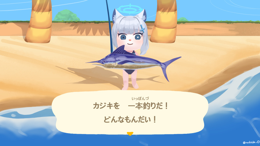 1girl, animal, animal_crossing, animal_ear_fluff, animal_ears, barefoot, beach, blue_archive