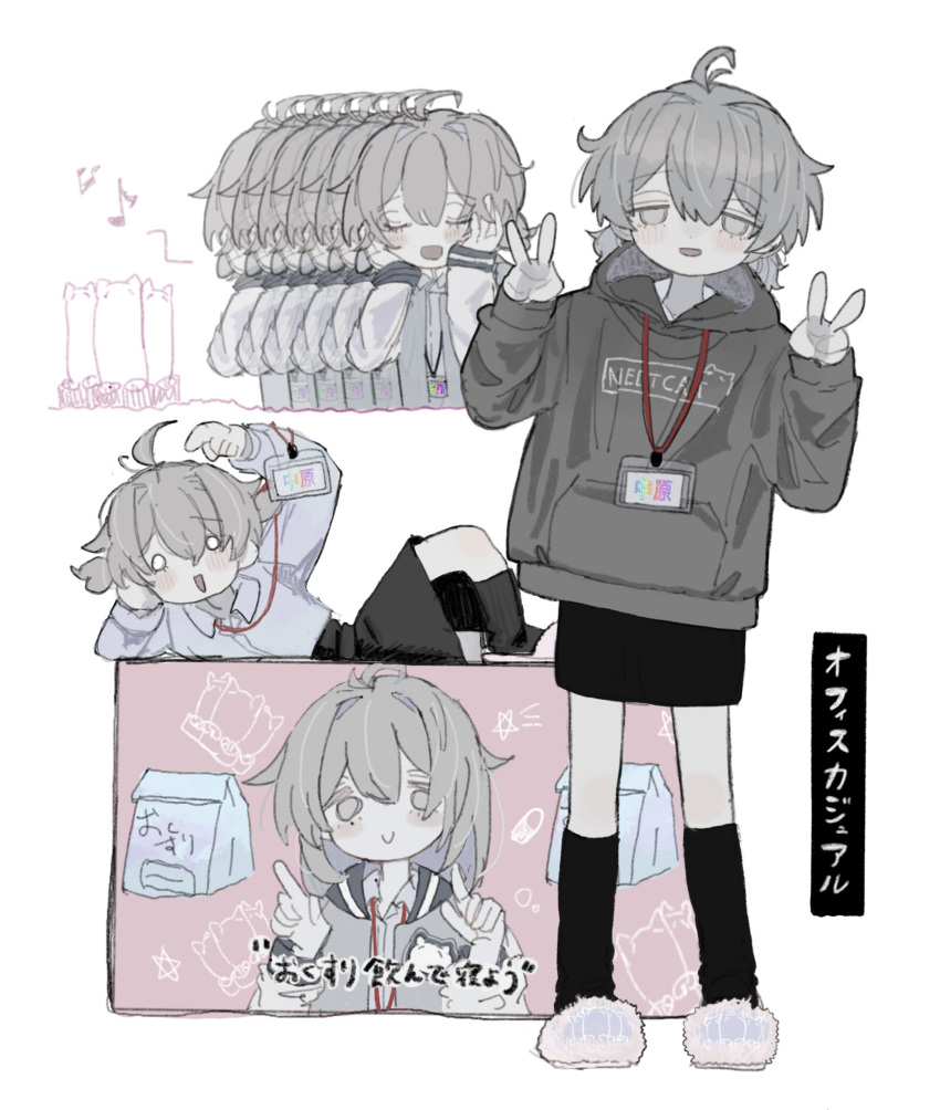 1girl, antenna_hair, arm_up, artist_name, black_skirt, black_socks, blush, closed_mouth