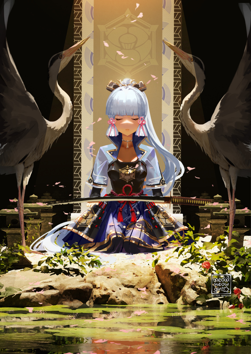 1girl, absurdres, armor, artist_name, bird, black_background, blue_hair, blue_skirt