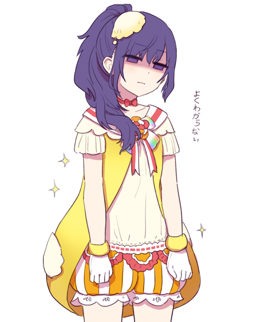 132_(bb32768), 1girl, asahina_mafuyu, bow, bowtie, clenched_hands, closed_mouth, commentary
