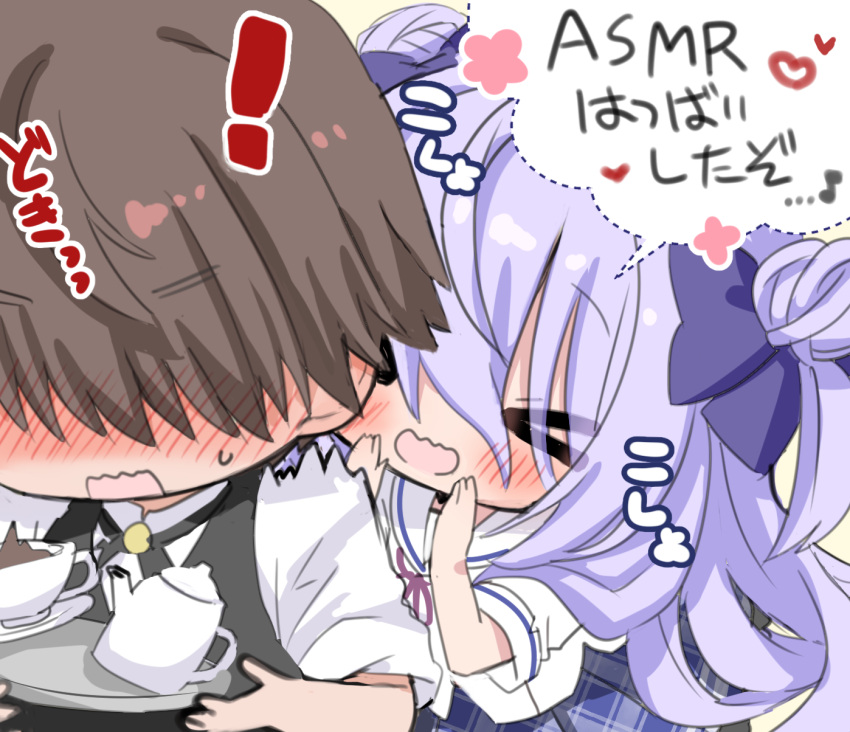 !, >_<, 1boy, 1girl, amamiya_shizuku_(hizuki_yayoi), asmr, black_vest, blue_bow