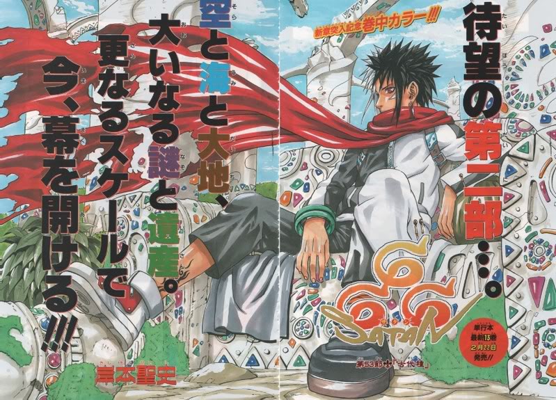 666_satan, bishounen, black_hair, devil, jio_freed, male, red_eyes, scarf, short_hair, shounen, solo, tattoo, white_hair