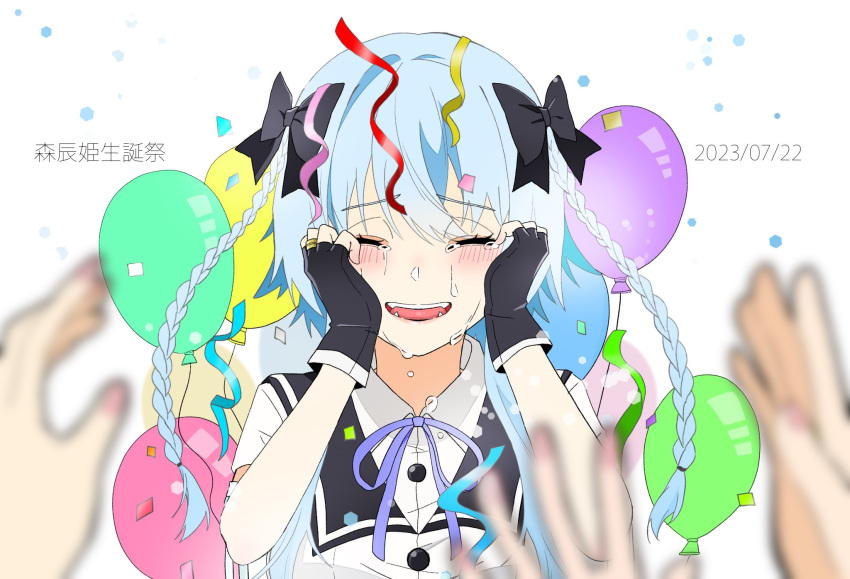3girls, assault_lily, balloon, birthday, black_bow, black_gloves, black_sailor_collar, blue_hair, blurry, blurry_foreground, blush, bow, braid, buttons, character_name, chimimago, closed_eyes, collared_shirt, commentary, confetti, crying, dated, facing_viewer, fangs, fingerless_gloves, gloves, hair_between_eyes, hair_bow, hands_on_own_cheeks, hands_on_own_face, highres, jewelry, long_hair, mori_tatsuki, multiple_girls, neck_ribbon, out_of_frame, parted_lips, purple_ribbon, raised_eyebrows, ribbon, ring, sailor_collar, school_uniform, shirt, short_sleeves, simple_background, smile, solo_focus, tears, teeth, twin_braids, upper_body, upper_teeth_only, white_background, white_shirt