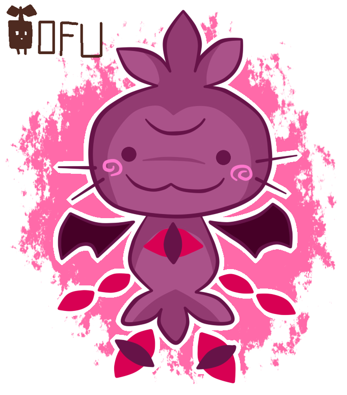 1other, :3, ambiguous_species, blush, brown_fur, closed_mouth, demon, demon_wings