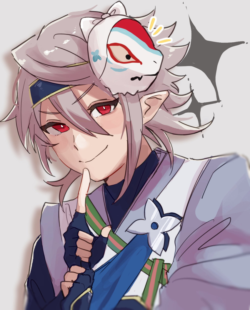 1boy, blue_sash, closed_mouth, corrin_(fire_emblem), corrin_(male)_(fire_emblem), corrin_(male)_(ninja)_(fire_emblem), fingerless_gloves, fire_emblem