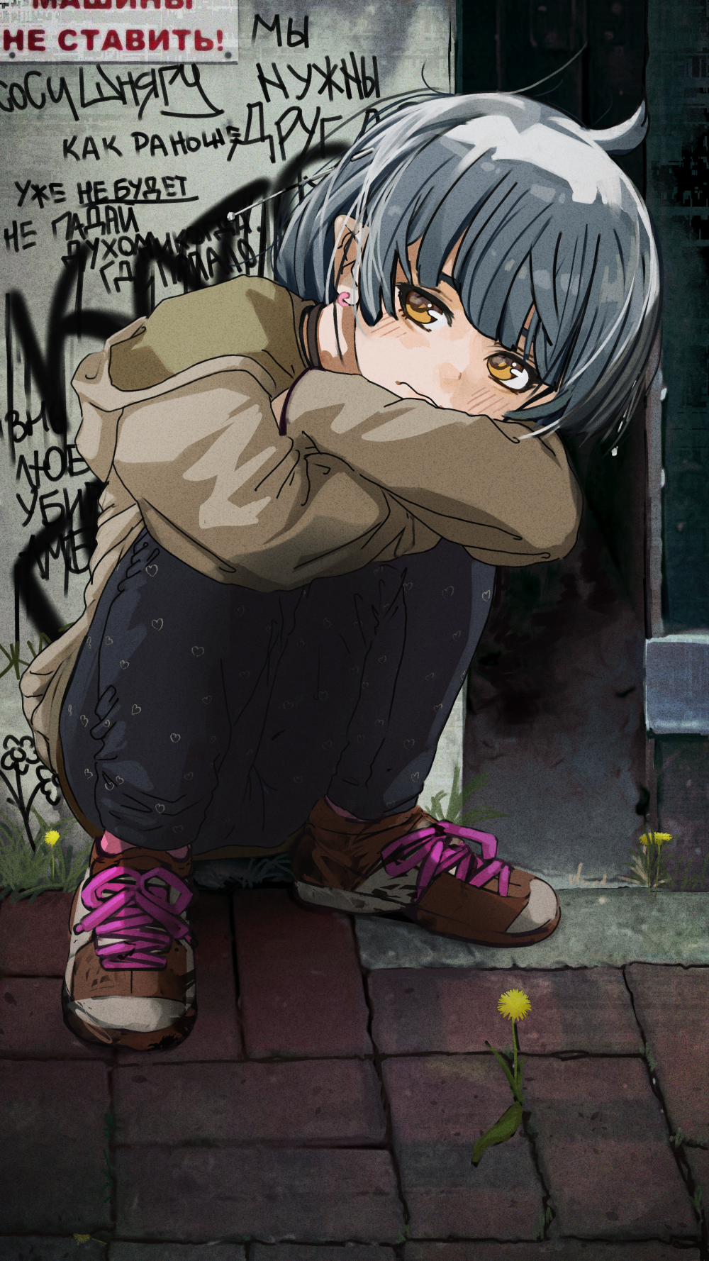 1girl, arms_on_knees, black_pants, blush, brick_floor, brown_eyes, brown_footwear, brown_hoodie