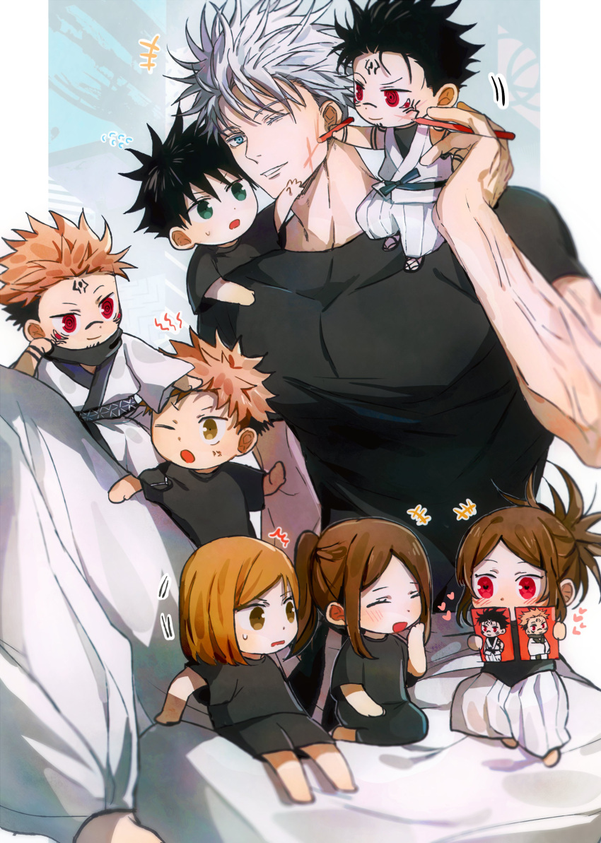 3girls, 5boys, absurdres, black_hair, blush, brown_hair, chibi, feet_out_of_frame