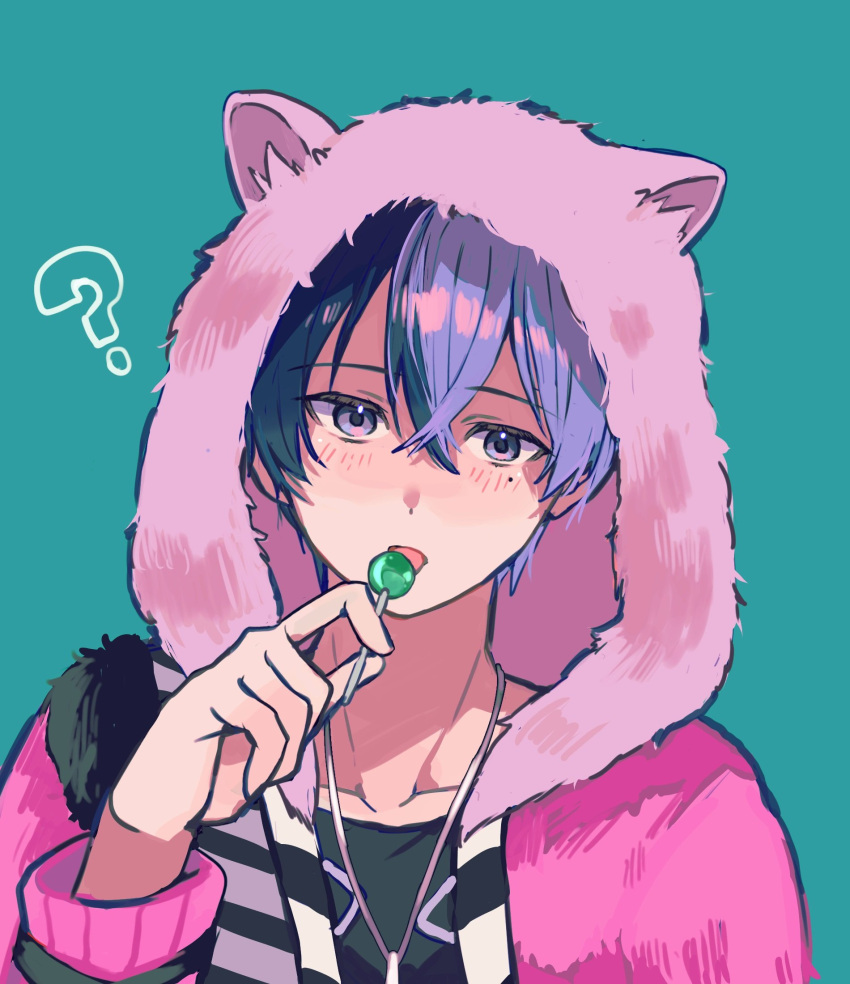 1boy, ?, animal_ears, animal_hood, aoyagi_touya, awakening_beat_(project_sekai), beat_eater_(vocaloid), blue_hair