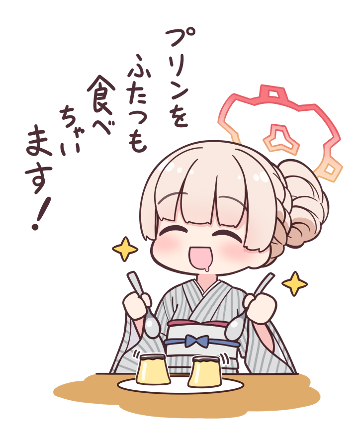 1girl, :d, ^_^, blue_archive, blush, brown_hair, chibi, closed_eyes