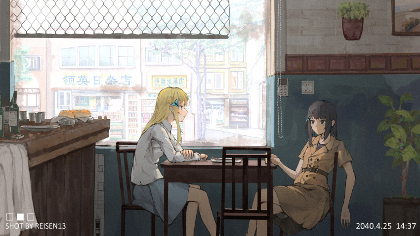 2girls, artist_name, bare_legs, belt, black_eyes, black_hair, blonde_hair, blue_skirt