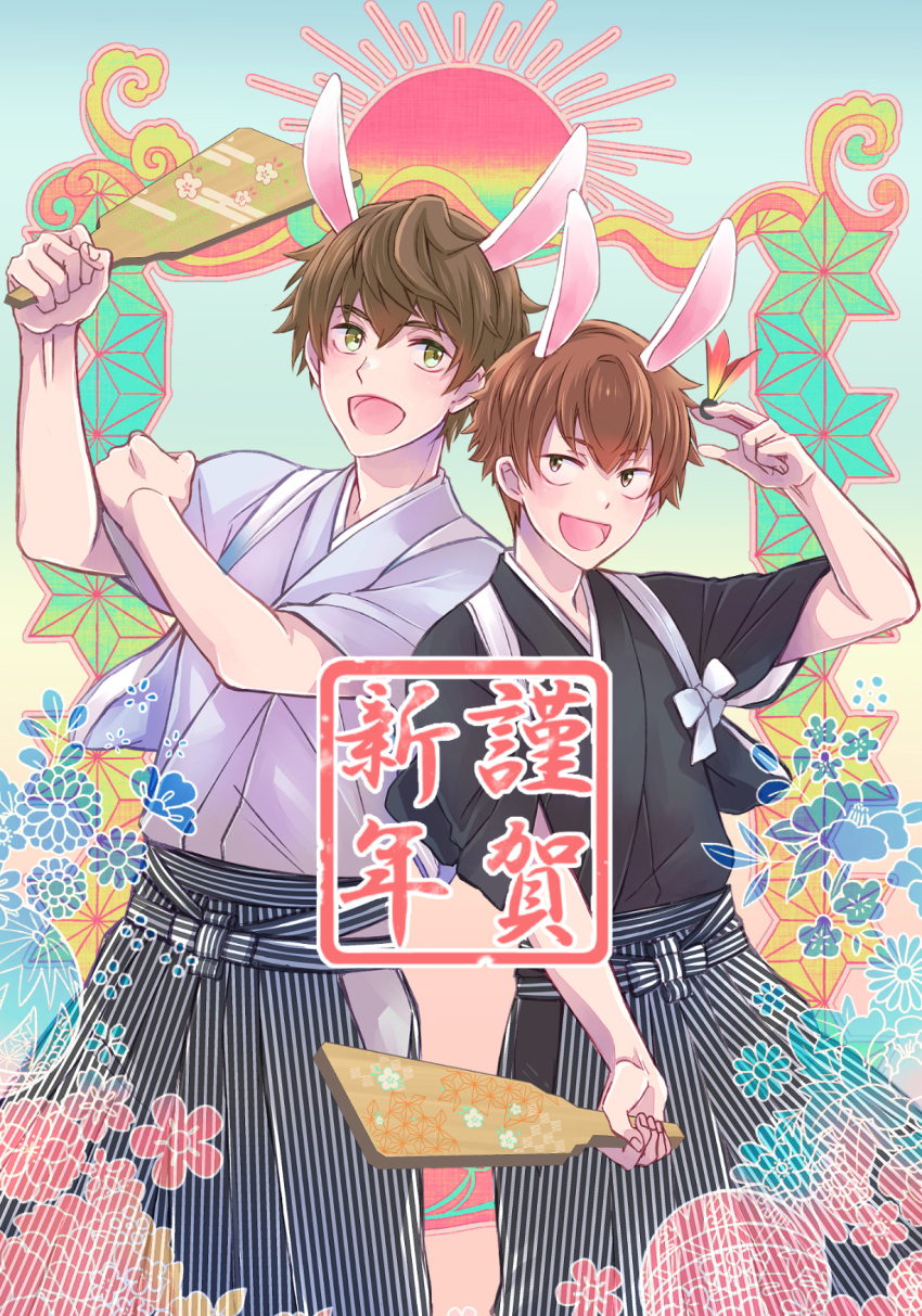 2boys, :d, black_kimono, brown_eyes, brown_hair, doko_dokosan, green_eyes, grey_kimono