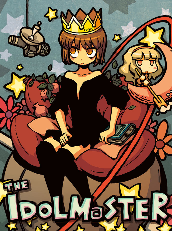 book, crown, flower, hagiwara_yukiho, idolmaster, microphone, moon, oar