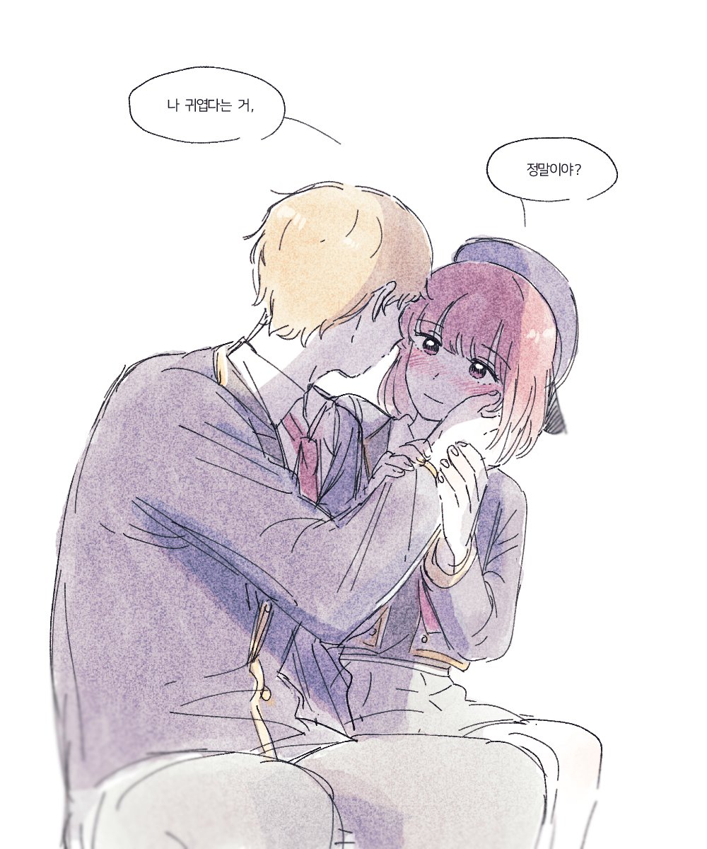 1boy, 1girl, arima_kana, blonde_hair, blue_headwear, blue_jacket, dabln_hl, hat