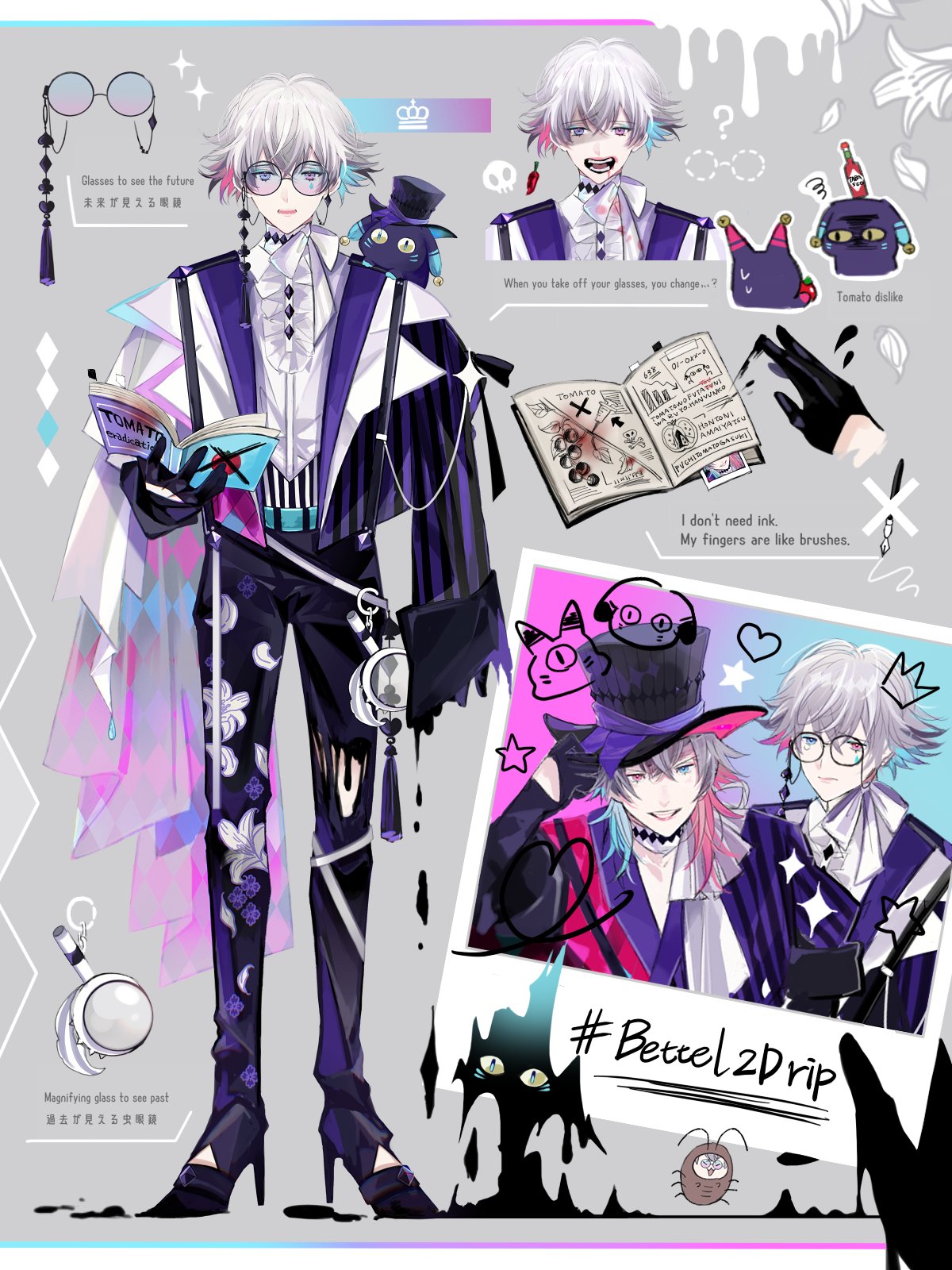 2boys, antenna_hair, aqua_belt, aqua_eyeshadow, aqua_hair, argyle, argyle_cape, belt