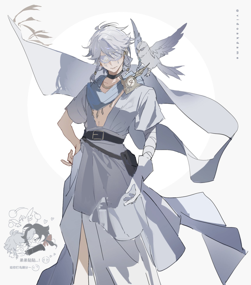 2boys, :d, bandaged_arm, bandages, belt, belt_buckle, belt_pouch, bird