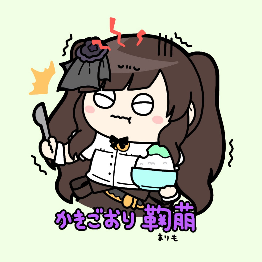 1girl, :t, ^^^, assault_lily, belt, black_belt, black_bow, black_bowtie