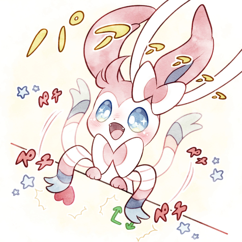 :d, blue_eyes, blush, commentary_request, excited, fangs, happy, heart