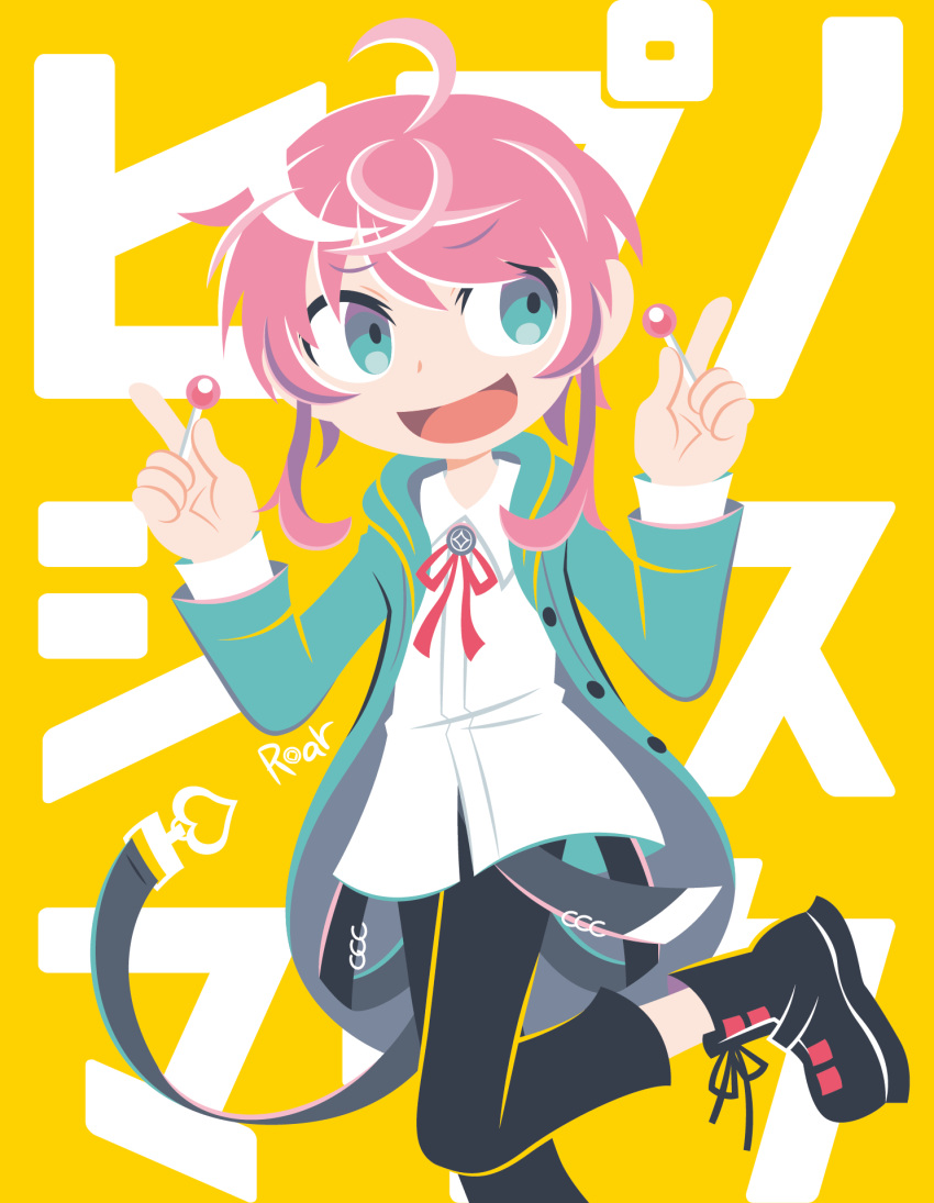 1boy, amemura_ramuda, belt, black_footwear, black_pants, candy, collared_shirt, flat_color
