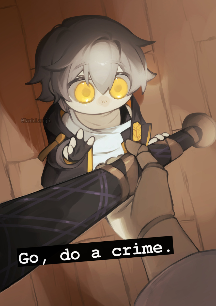1boy, 1other, absurdres, artist_name, black_coat, black_gloves, caelus_(honkai:_star_rail), character_request