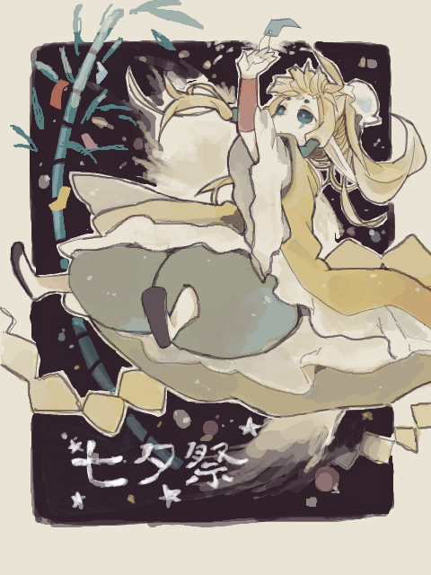 arm_up, baggy_pants, bamboo, blonde_hair, bun_cover, costume, floating, hair_bun, hisaboden, jirachi, long_hair, night, night_sky, oekaki, personification, pokemon, shoes, sky, solo, star, tanabata, tanzaku, tegaki, wide_sleeves, wristband