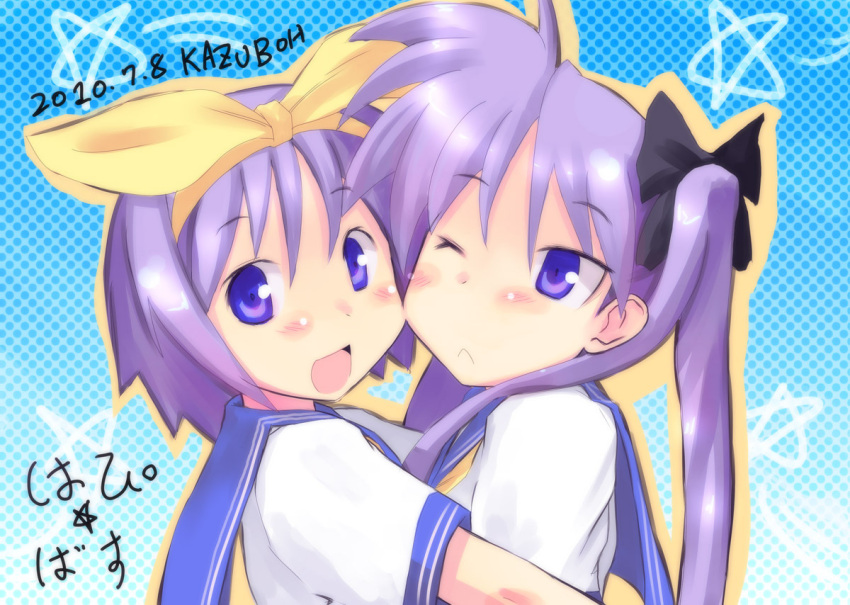 2girls, blue_eyes, bow, hair_bow, hair_ribbon, happy_birthday, hiiragi_kagami, hiiragi_tsukasa