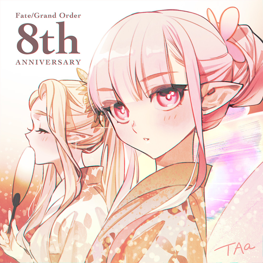 2girls, alternate_hairstyle, aurora_(fate), blonde_hair, coral_(fate), fairy, fairy_wings, fate/grand_order