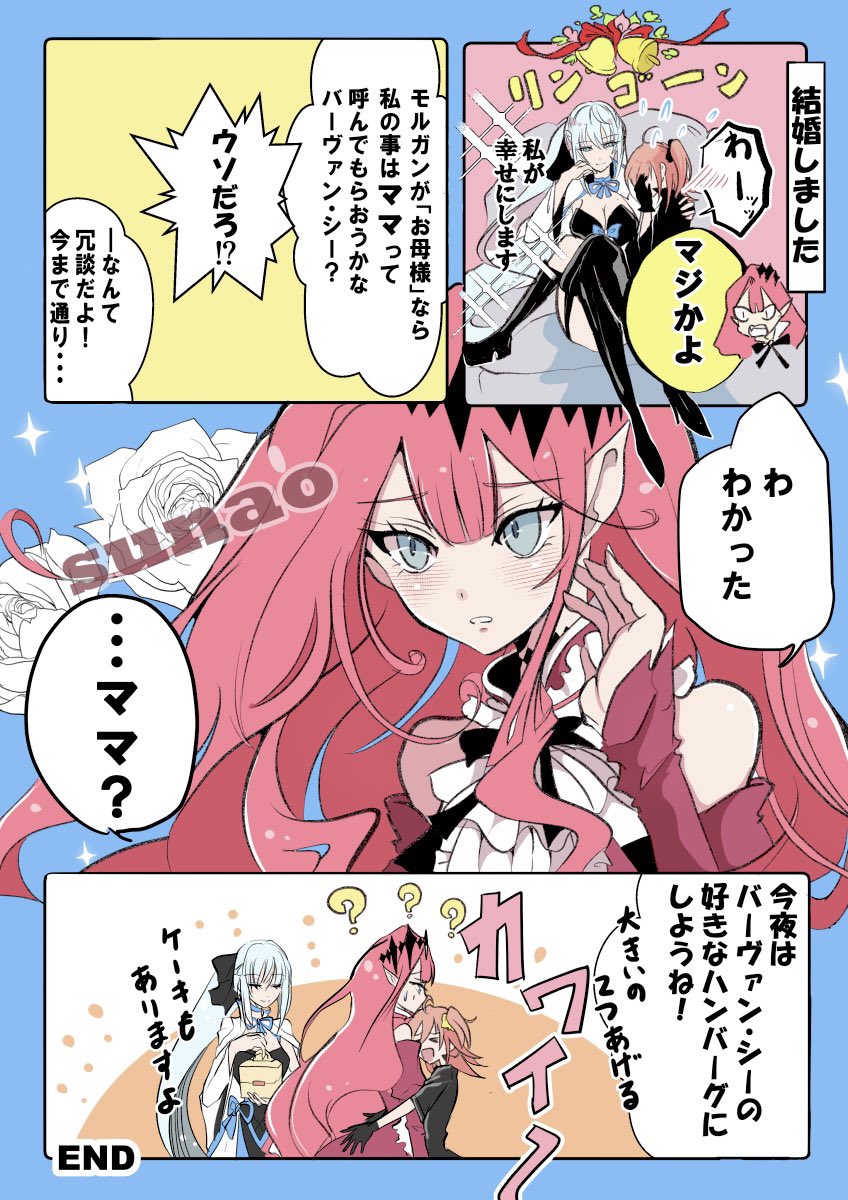 3girls, baobhan_sith_(fate), blue_eyes, blush, fate/grand_order, fate_(series), fujimaru_ritsuka_(female), highres