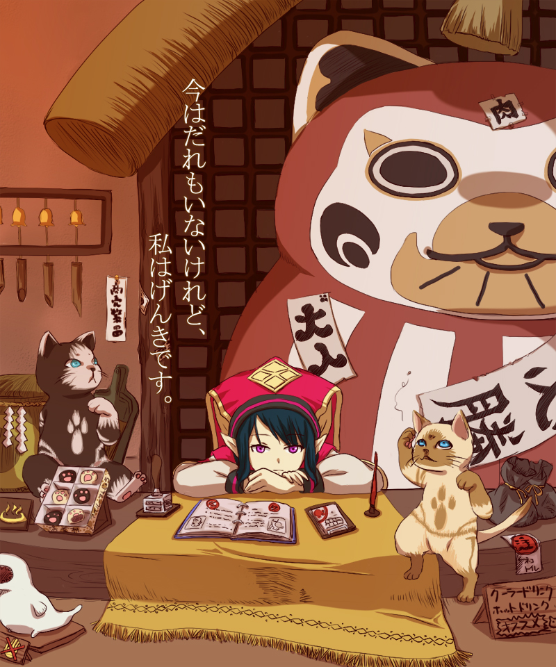 bell, blue_hair, bored, building, cat, felyne, giggi, konoha_(mhp3)