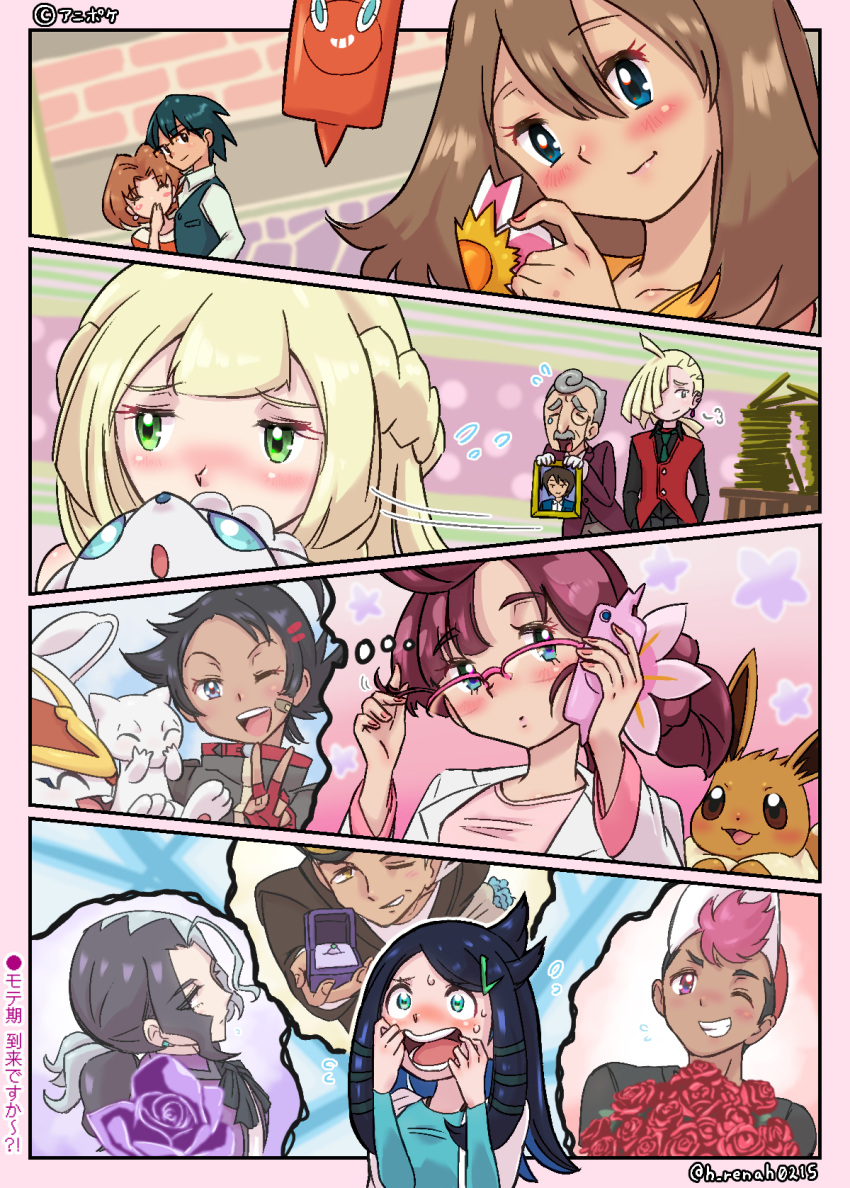 alolan_vulpix, amethio_(pokemon), ash_ketchum, badge, blonde_hair, blue_eyes, blunt_bangs, blush, book, book_stack, brown_hair, caroline_(pokemon), chloe_(pokemon), cinderace, eevee, embarrassed, fingernails, flower, friede_(pokemon), gladion_(pokemon), goh_(pokemon), green_eyes, h_renah, hair_flower, hair_ornament, hairclip, hands_on_own_face, highres, holding, holding_pokemon, liko_(pokemon), lillie_(pokemon), long_hair, may_(pokemon), mew, mew_(pokemon), pink-framed_eyewear, pokemon, pokemon_(anime), pokemon_(creature), redhead, rotom, rotom_phone, roy_(pokemon), sigh, smile, sweat, thought_bubble