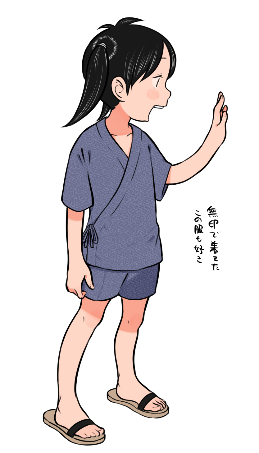 1girl, black_hair, blush, collarbone, full_body, grey_shirt, grey_shorts, highres, meis_(terameisu), nishikawa_noriko, open_mouth, ribbon, sandals, shirt, short_sleeves, short_twintails, shorts, solo, teeth, twintails, upper_teeth_only, urayasu_tekkin_kazoku, waving, white_background