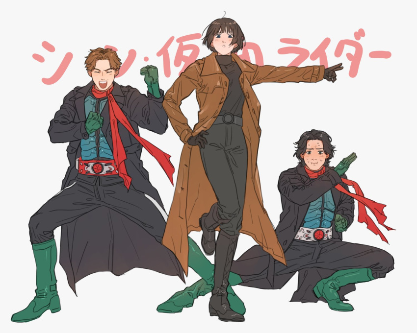 1girl, 2boys, antennae, artist_name, bbbb_fex, belt, black_bodysuit, black_coat