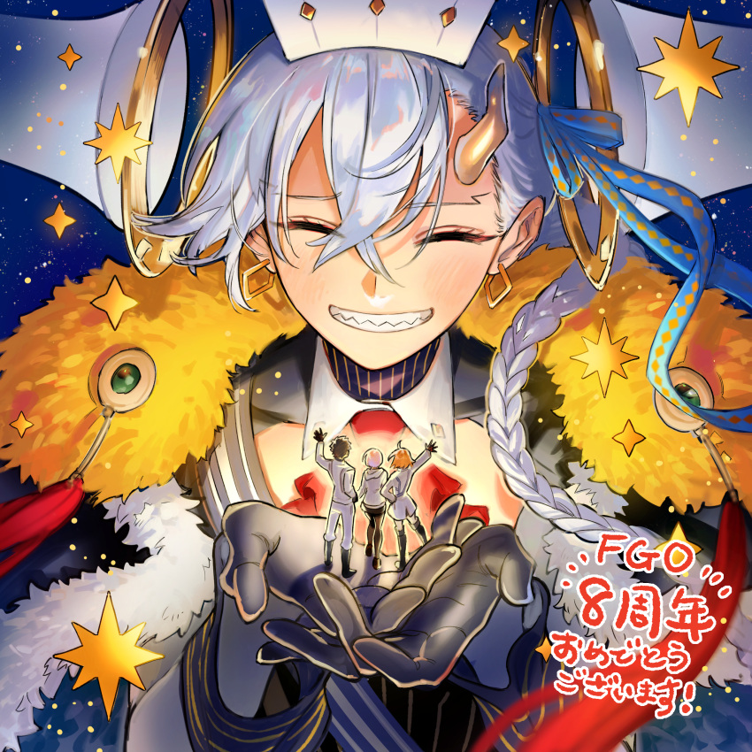 1boy, 3girls, anniversary, ascot, black_footwear, black_gloves, black_hair, black_pantyhose, black_skirt, blue_ribbon, boots, braid, cape, closed_eyes, detached_horns, dress, earrings, fate/grand_order, fate_(series), fujimaru_ritsuka_(female), fujimaru_ritsuka_(female)_(decisive_battle_chaldea_uniform), fujimaru_ritsuka_(male), fujimaru_ritsuka_(male)_(decisive_battle_chaldea_uniform), fur-trimmed_cape, fur_trim, giant, giantess, gloves, gold_earrings, grin, hair_ribbon, hand_on_own_hip, happy, highres, holding, horns, jewelry, light_blush, long_braid, long_hair, mash_kyrielight, multiple_girls, night, night_sky, olga_marie_animusphere, orange_hair, outstretched_arm, pants, pantyhose, pink_hair, red_ascot, red_tassel, ribbon, sharp_teeth, shirt, short_hair, single_braid, single_horn, skirt, sky, smile, standing, star_(sky), star_(symbol), starry_sky, striped, striped_ribbon, tassel, teeth, tetsujima, u-olga_marie, waving, white_dress, white_hair, white_pants, white_shirt