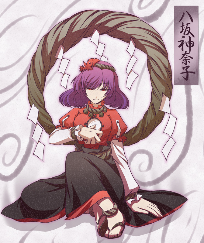 anklet, feet, jewelry, long_skirt, minamoto_hisanari, minamoto_kyuuya, purple_hair, red_eyes