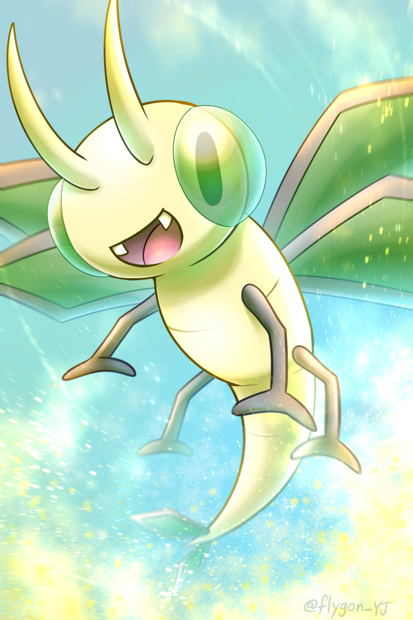 absurdres, commentary_request, day, falling_petals, fangs, flying, from_below, highres