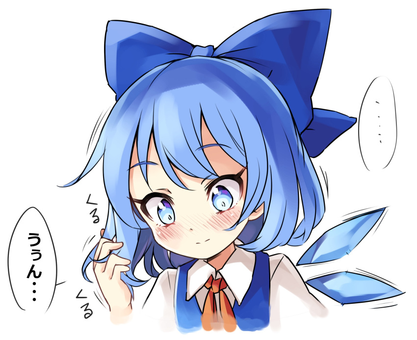 1girl, blue_bow, blue_dress, blue_eyes, blue_hair, blush, bow, cirno
