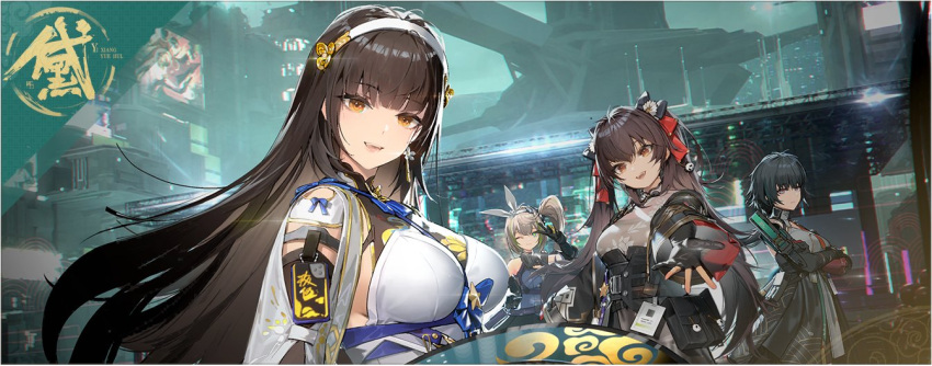 daiyan_(girls'_frontline_2), girls'_frontline_2:_exilium, jiangyu_(girls'_frontline_2), official_art, type_95_(girls'_frontline), type_97_(girls'_frontline)
