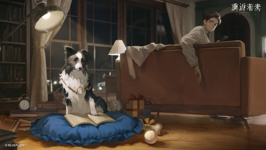 1boy, alarm_clock, animal_focus, baseball, blurry, blurry_background, bone, book