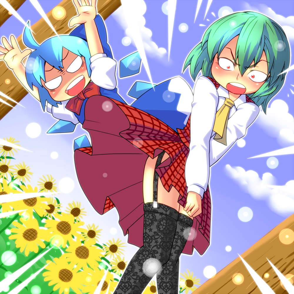 black_legwear, black_thighhighs, blue_hair, blush, bow, bowtie, cirno, cravat, dress, dress_shirt, dutch_angle, flower, flower_field, garter_belt, garter_straps, geneil, green_hair, hair_bow, kazami_yuuka, multiple_girls, plaid, plaid_skirt, plaid_vest, red_eyes, shirt, short_hair, skirt, skirt_lift, skirt_set, sky, sunflower, surprised, thigh-highs, thighhighs, thighs, touhou, vest, wings