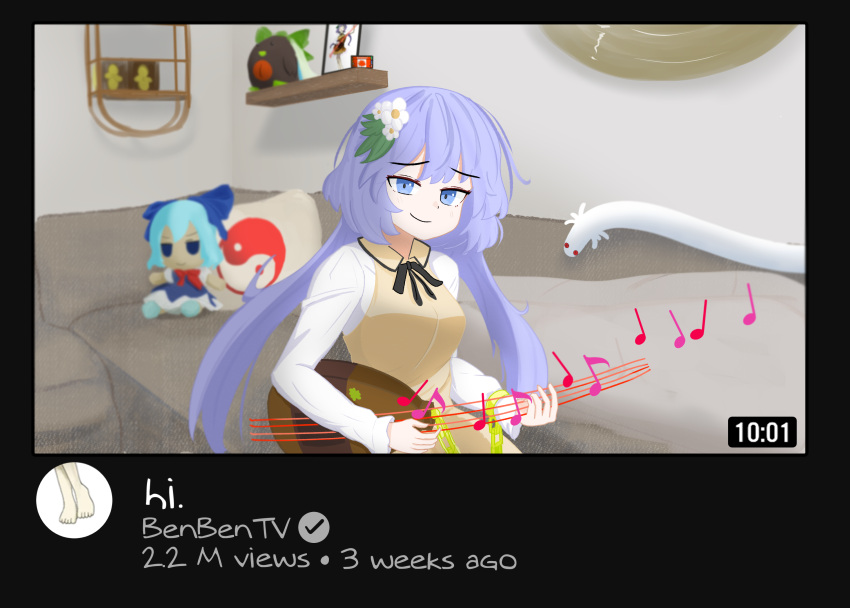 1girl, biwa_lute, black_ribbon, canadian_flag, character_request, cirno, closed_mouth, commentary, couch, dot_nose, dress, english_commentary, fake_screenshot, flower, fumo_(doll), hair_flower, hair_ornament, hands_up, highres, holding, holding_instrument, indoors, instrument, just_hatto, long_hair, long_sleeves, looking_at_viewer, lute_(instrument), music, musical_note, neck_ribbon, parody, pill, playing_instrument, purple_hair, r/place, reddit, reiuji_utsuho, reiuji_utsuho_(bird), ribbon, shirt, sidelocks, sleeveless, sleeveless_dress, smile, solo, touhou, tsukumo_benben, upper_body, white_shirt, yellow_dress, yin_yang, yin_yang_print, youtube