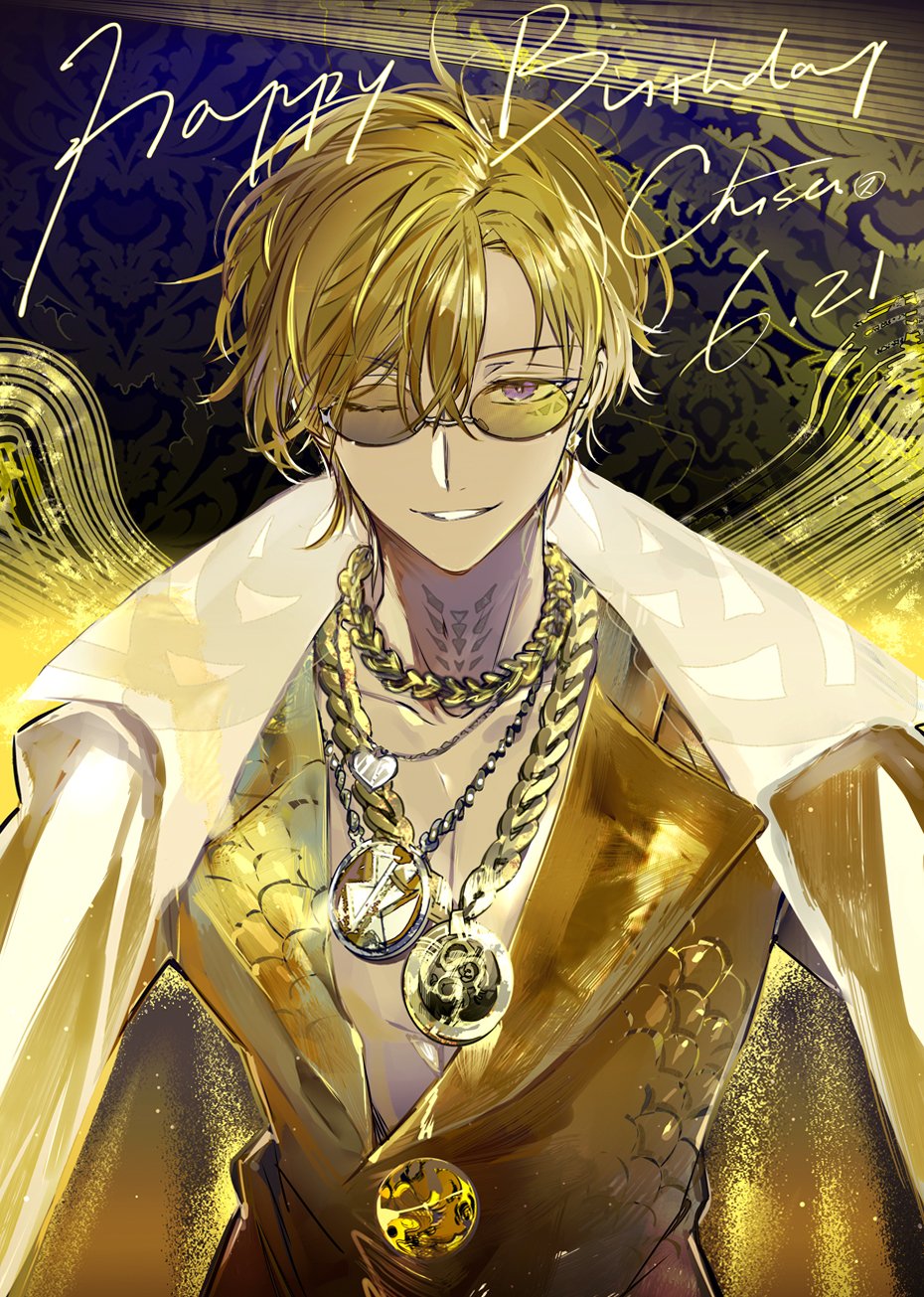 1boy, abstract_background, black_background, blonde_hair, blue_background, brown-tinted_eyewear, character_name, collarbone