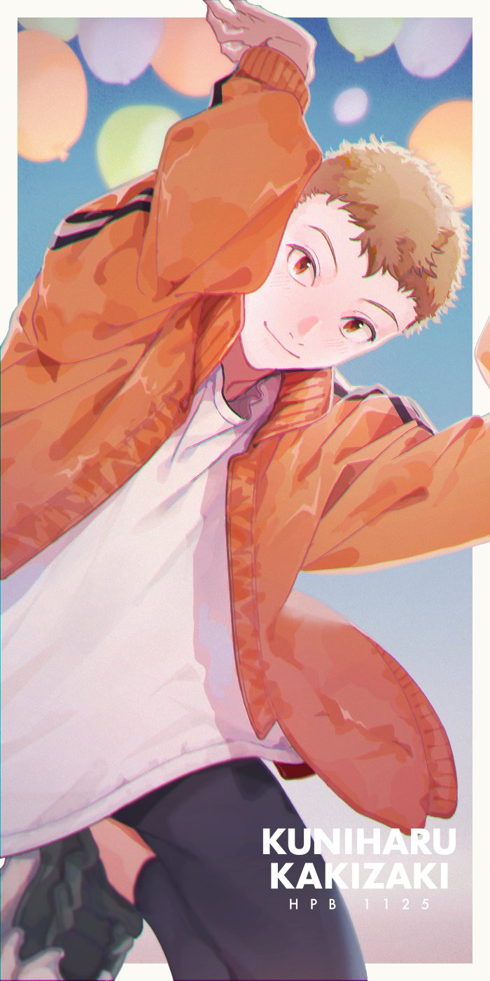 1boy, arms_up, balloon, black_pants, blue_background, blurry, brown_hair, character_name