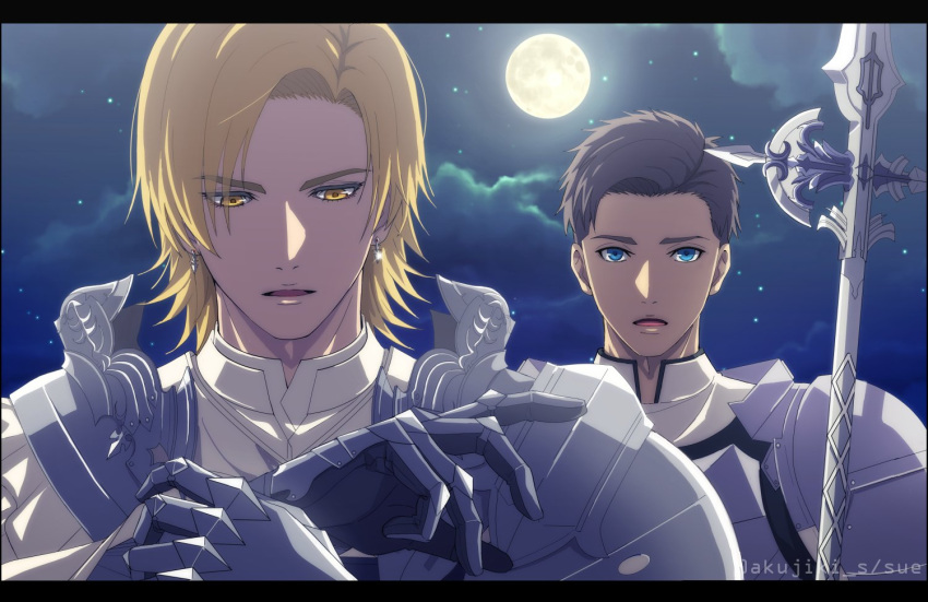 2boys, adjusting_clothes, adjusting_gloves, akujiki59, armor, blonde_hair, blue_eyes, brown_hair, dion_lesage, final_fantasy, final_fantasy_xvi, full_moon, gloves, holding, holding_polearm, holding_weapon, letterboxed, male_focus, medium_hair, metal_gloves, moon, multiple_boys, night, night_sky, parted_bangs, parted_lips, polearm, short_hair, shoulder_armor, sky, swept_bangs, talking, terrence_(ff16), twitter_username, upper_body, weapon, yellow_eyes