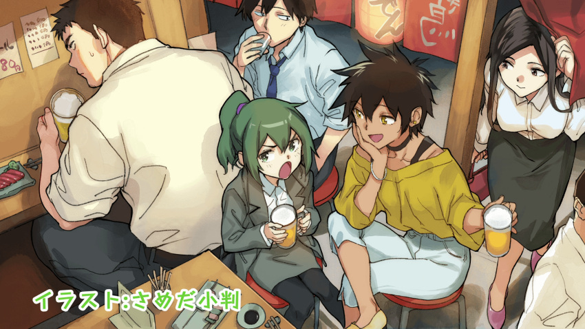 2boys, 3girls, bar_stool, beer_mug, black_choker, black_hair, black_pants, black_pantyhose