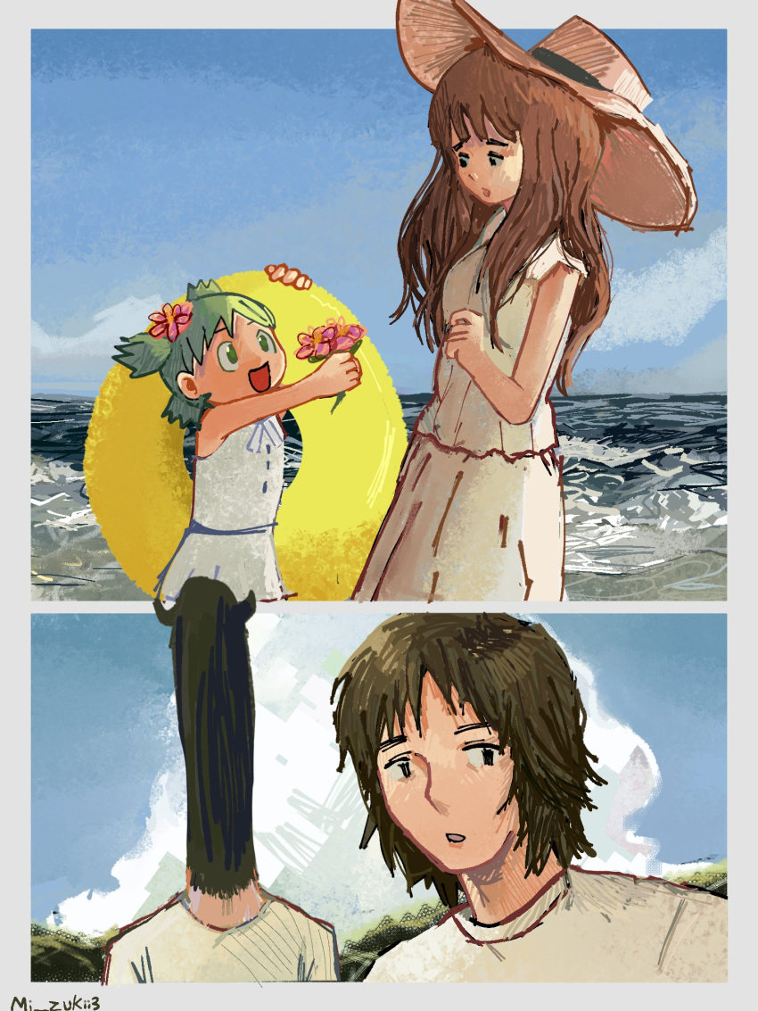 2boys, 2girls, :d, beach, black_hair, blouse, border, brown_hair, bruise, bruise_on_face, child, clouds, cowboy_shot, crossover, day, dress, english_commentary, father_and_daughter, flower, green_eyes, green_hair, hair_flower, hair_ornament, hat, highres, holding, holding_flower, holding_innertube, horns, injury, innertube, koiwai_yotsuba, long_hair, mi_zukii3, mr._koiwai, multiple_boys, multiple_girls, ocean, onodera_punpun, outside_border, oyasumi_punpun, quad_tails, shirt, short_hair, smile, t-shirt, tanaka_aiko, white_border, white_shirt, yotsubato!