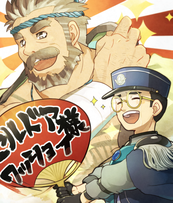 2boys, :d, ^_^, arm_hair, beard, character_request, closed_eyes, facial_hair