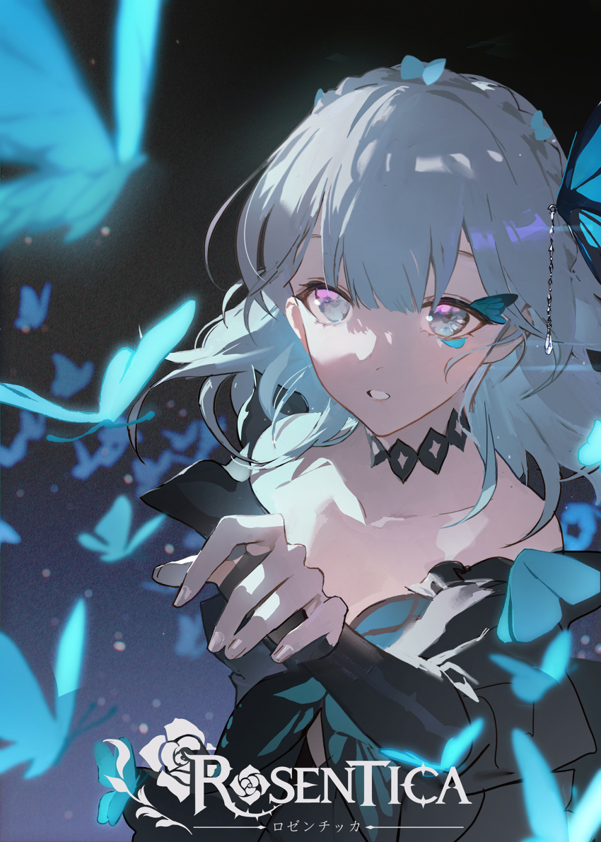 1girl, bare_shoulders, black_dress, blue_butterfly, blue_eyes, blue_hair, blue_petals, blunt_bangs