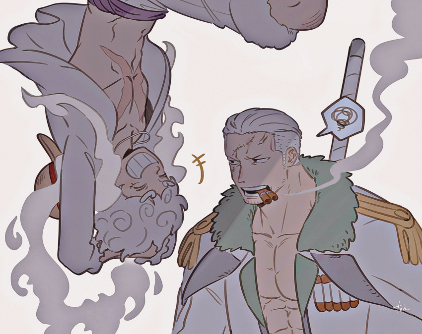 2boys, cigar, cloud_hair, curly_eyebrows, facial_hair, floating, from_side, gear_fifth